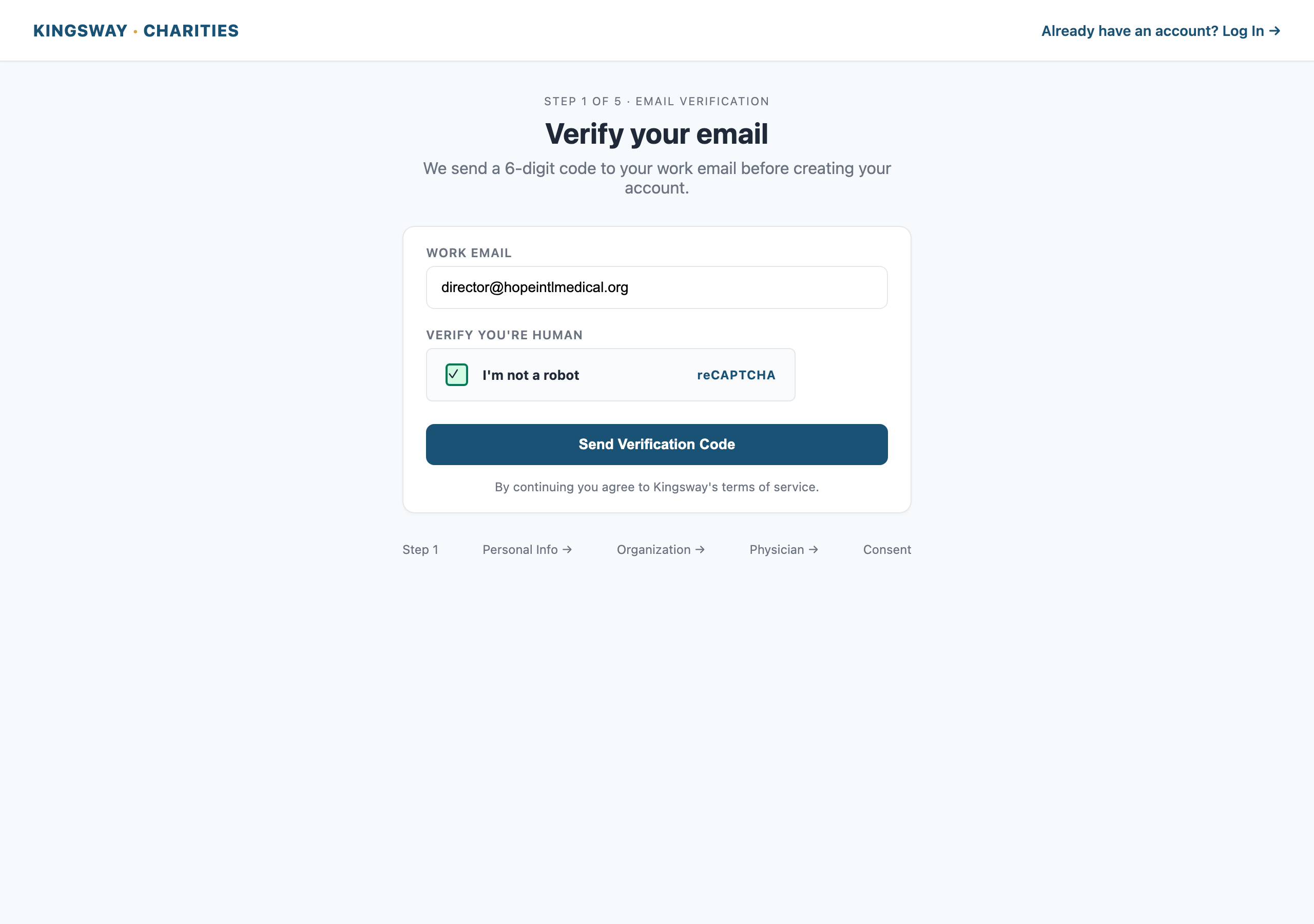 Signup wizard step 1 — email verification